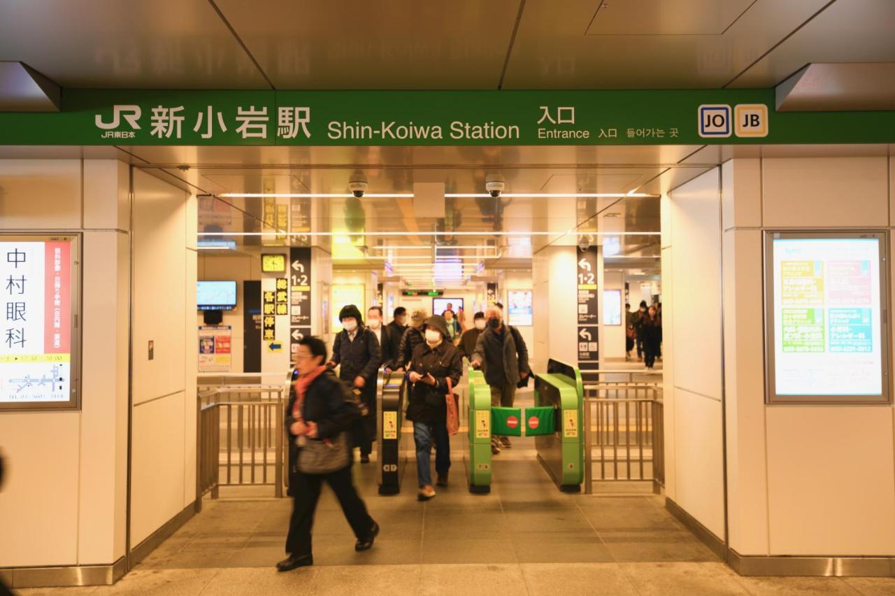 Shinkoiwa Lovely House Tokio Zewnętrze zdjęcie