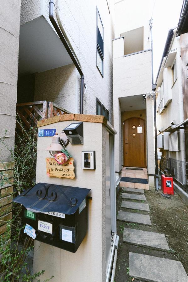 Shinkoiwa Lovely House Tokio Zewnętrze zdjęcie